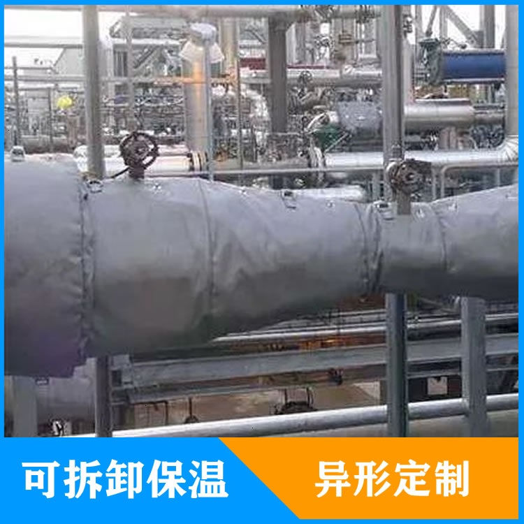 異形<a href=http://www.fs-qx.com/e/tags/?tagname=%E5%8F%AF%E6%8B%86%E5%8D%B8%E4%BF%9D%E6%B8%A9%E5%A5%97 target=_blank class=infotextkey>可拆卸<a href=http://www.fs-qx.com/e/tags/?tagname=%E4%BF%9D%E6%B8%A9%E5%A5%97 target=_blank class=infotextkey>保溫套</a></a>