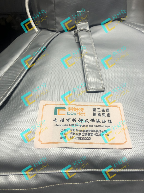 異形<a href=http://www.fs-qx.com/e/tags/?tagname=%E8%AE%BE%E5%A4%87%E4%BF%9D%E6%B8%A9 target=_blank class=infotextkey>設(shè)備保溫</a>套