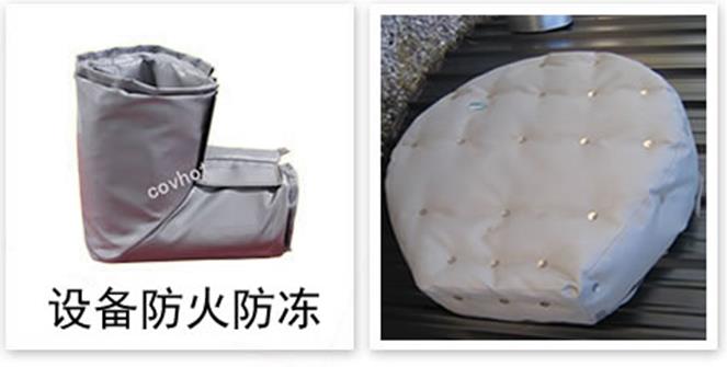 軟質(zhì)可拆式<a href=http://www.fs-qx.com/e/tags/?tagname=%E4%BF%9D%E6%B8%A9%E5%A5%97 target=_blank class=infotextkey>保溫套</a>