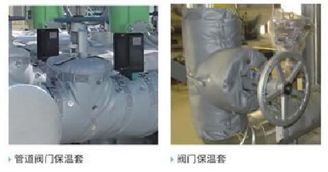 柔性玻璃纖維硅膠<a href=http://www.fs-qx.com/e/tags/?tagname=%E4%BF%9D%E6%B8%A9%E8%A1%A3 target=_blank class=infotextkey>保溫衣</a>
