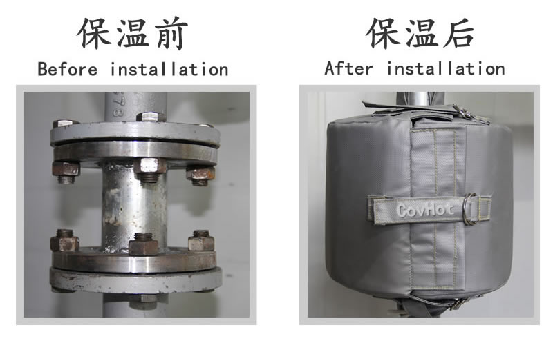 可拆卸柔性<a href=http://www.fs-qx.com/e/tags/?tagname=%E4%BF%9D%E6%B8%A9%E5%A5%97 target=_blank class=infotextkey>保溫套</a>