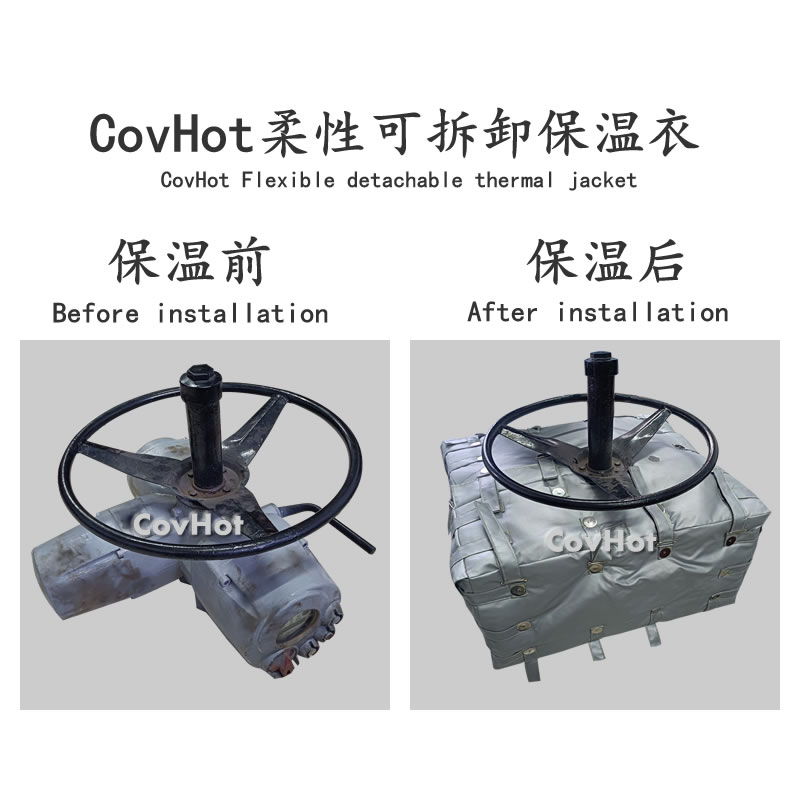 <a href=http://www.fs-qx.com/e/tags/?tagname=%E4%BF%9D%E6%B8%A9%E8%A1%A3 target=_blank class=infotextkey>保溫衣</a>安裝