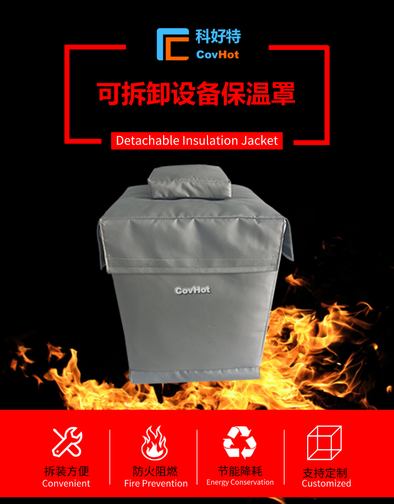 儀器儀表<a href=http://www.fs-qx.com/e/tags/?tagname=%E4%BF%9D%E6%B8%A9%E9%9A%94%E7%83%AD target=_blank class=infotextkey>保溫隔熱</a>