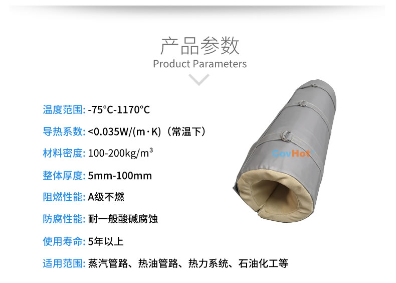 注塑機(jī)節(jié)能<a href=http://www.fs-qx.com/e/tags/?tagname=%E4%BF%9D%E6%B8%A9%E5%A5%97 target=_blank class=infotextkey>保溫套</a>