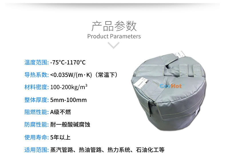 再沸器保溫,再沸器<a href=http://www.fs-qx.com/e/tags/?tagname=%E4%BF%9D%E6%B8%A9%E5%A5%97 target=_blank class=infotextkey>保溫套</a>,<a href=http://www.fs-qx.com/e/tags/?tagname=%E6%8D%A2%E7%83%AD%E5%99%A8%E4%BF%9D%E6%B8%A9 target=_blank class=infotextkey>換熱器保溫</a>
