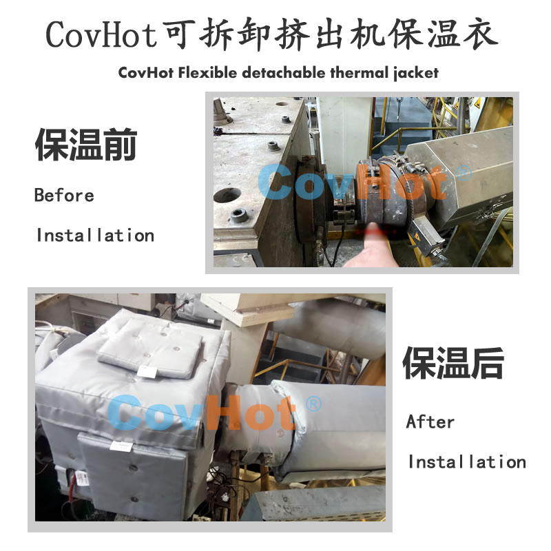 發(fā)熱<a href=http://www.fs-qx.com/e/tags/?tagname=%E8%AE%BE%E5%A4%87%E4%BF%9D%E6%B8%A9 target=_blank class=infotextkey>設(shè)備保溫</a>,加熱<a href=http://www.fs-qx.com/e/tags/?tagname=%E8%AE%BE%E5%A4%87%E4%BF%9D%E6%B8%A9 target=_blank class=infotextkey>設(shè)備保溫</a>