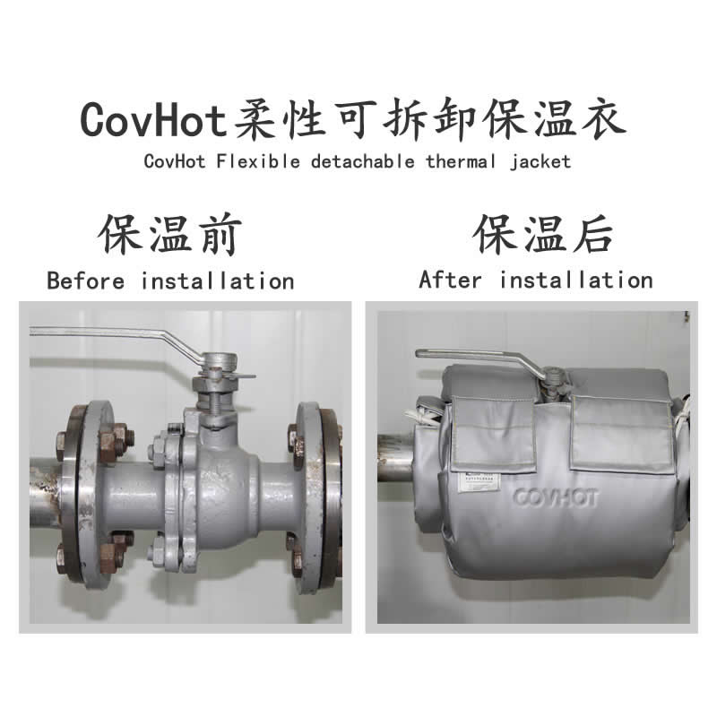 發(fā)熱<a href=http://www.fs-qx.com/e/tags/?tagname=%E8%AE%BE%E5%A4%87%E4%BF%9D%E6%B8%A9 target=_blank class=infotextkey>設(shè)備保溫</a>,加熱<a href=http://www.fs-qx.com/e/tags/?tagname=%E8%AE%BE%E5%A4%87%E4%BF%9D%E6%B8%A9 target=_blank class=infotextkey>設(shè)備保溫</a>