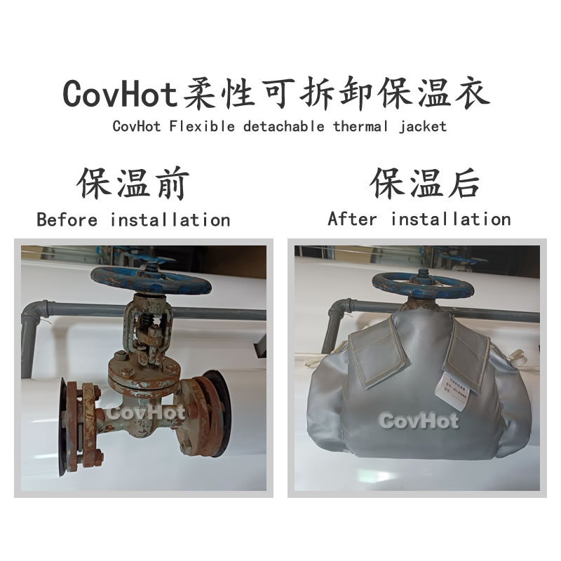 發(fā)熱<a href=http://www.fs-qx.com/e/tags/?tagname=%E8%AE%BE%E5%A4%87%E4%BF%9D%E6%B8%A9 target=_blank class=infotextkey>設(shè)備保溫</a>,加熱<a href=http://www.fs-qx.com/e/tags/?tagname=%E8%AE%BE%E5%A4%87%E4%BF%9D%E6%B8%A9 target=_blank class=infotextkey>設(shè)備保溫</a>