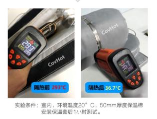 <a href=http://www.fs-qx.com/e/tags/?tagname=%E5%8F%AF%E6%8B%86%E5%8D%B8%E4%BF%9D%E6%B8%A9%E5%A5%97 target=_blank class=infotextkey>可拆卸<a href=http://www.fs-qx.com/e/tags/?tagname=%E4%BF%9D%E6%B8%A9%E5%A5%97 target=_blank class=infotextkey>保溫套</a></a>,<a href=http://www.fs-qx.com/e/tags/?tagname=%E5%B7%A5%E4%B8%9A%E4%BF%9D%E6%B8%A9%E8%A1%A3 target=_blank class=infotextkey>工業(yè)<a href=http://www.fs-qx.com/e/tags/?tagname=%E4%BF%9D%E6%B8%A9%E8%A1%A3 target=_blank class=infotextkey>保溫衣</a></a>