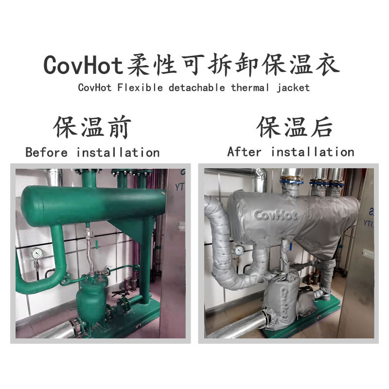 管道<a href=http://www.fs-qx.com/e/tags/?tagname=%E4%BF%9D%E6%B8%A9%E5%A5%97 target=_blank class=infotextkey>保溫套</a>,蒸汽管道<a href=http://www.fs-qx.com/e/tags/?tagname=%E4%BF%9D%E6%B8%A9%E5%A5%97 target=_blank class=infotextkey>保溫套</a>