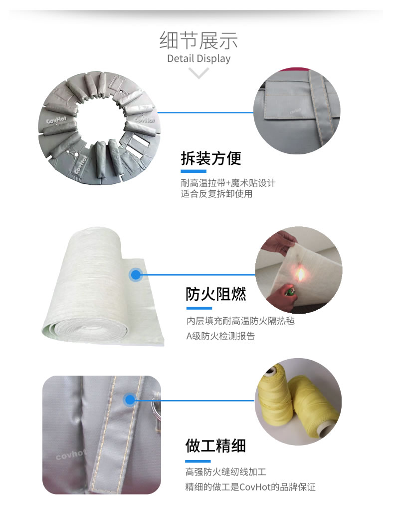硫化機隔熱保溫,<a href=http://www.fs-qx.com/e/tags/?tagname=%E7%A1%AB%E5%8C%96%E6%9C%BA%E4%BF%9D%E6%B8%A9 target=_blank class=infotextkey>硫化機保溫</a>筒