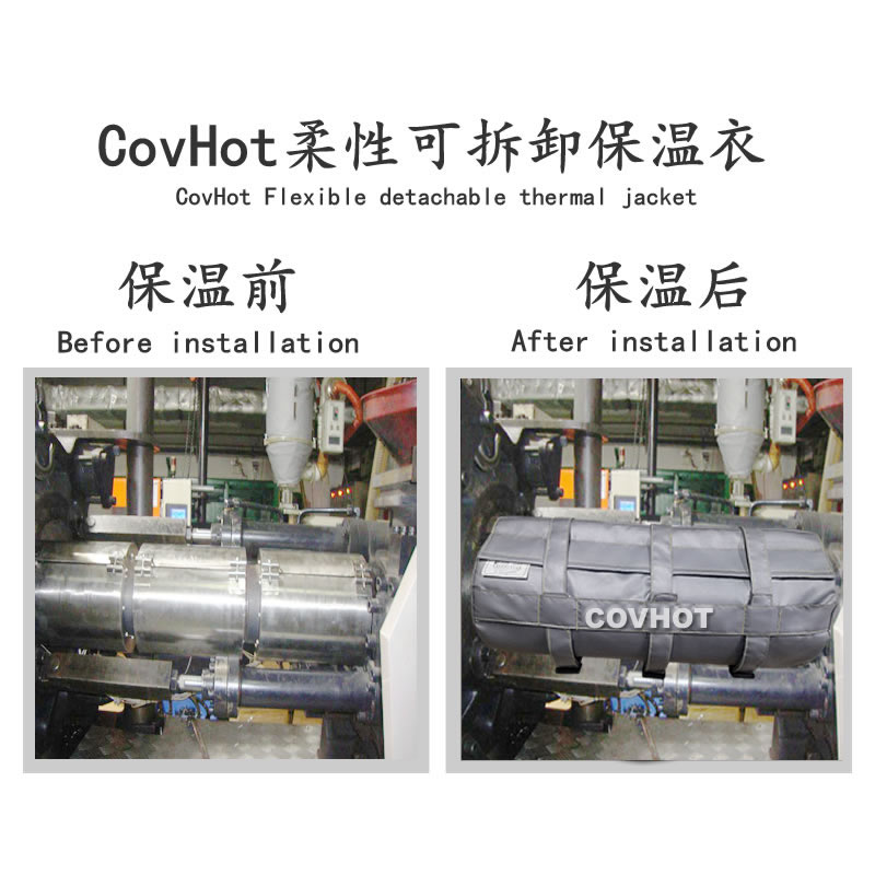 炮筒<a href=http://www.fs-qx.com/e/tags/?tagname=%E4%BF%9D%E6%B8%A9%E5%A5%97 target=_blank class=infotextkey>保溫套</a>,<a href=http://www.fs-qx.com/e/tags/?tagname=%E6%B3%A8%E5%A1%91%E6%9C%BA%E7%82%AE%E7%AD%92%E4%BF%9D%E6%B8%A9%E5%A5%97 target=_blank class=infotextkey>注塑機(jī)炮筒<a href=http://www.fs-qx.com/e/tags/?tagname=%E4%BF%9D%E6%B8%A9%E5%A5%97 target=_blank class=infotextkey>保溫套</a></a>