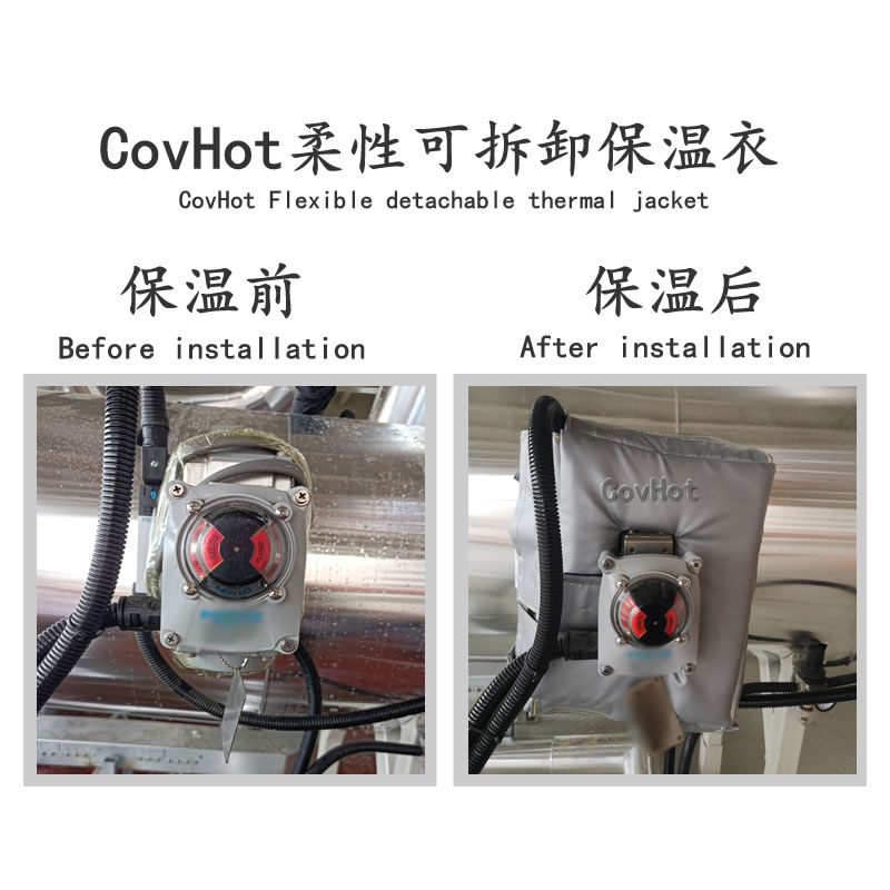 冶金設(shè)備隔熱<a href=http://www.fs-qx.com/e/tags/?tagname=%E4%BF%9D%E6%B8%A9%E5%A5%97 target=_blank class=infotextkey>保溫套</a>,<a href=http://www.fs-qx.com/e/tags/?tagname=%E8%AE%BE%E5%A4%87%E9%9A%94%E7%83%AD%E5%A5%97 target=_blank class=infotextkey>設(shè)備隔熱套</a>