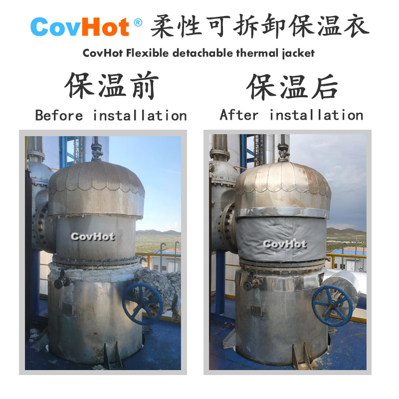 <a href=http://www.fs-qx.com/e/tags/?tagname=%E5%B7%A5%E4%B8%9A%E4%BF%9D%E6%B8%A9 target=_blank class=infotextkey>工業(yè)保溫</a>隔熱