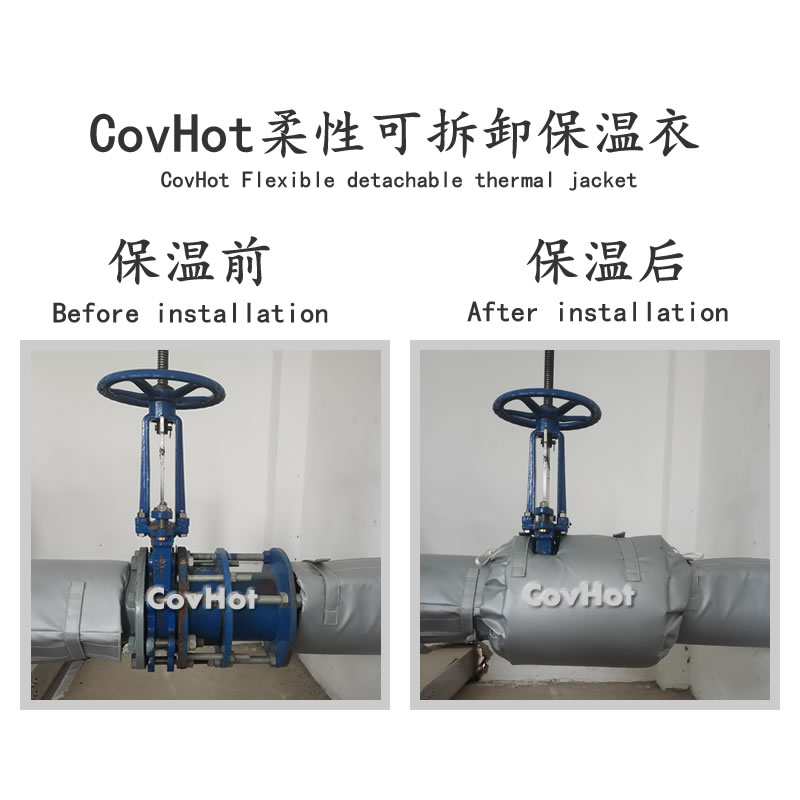 <a href=http://www.fs-qx.com/e/tags/?tagname=%E9%98%80%E9%97%A8%E4%BF%9D%E6%B8%A9 target=_blank class=infotextkey>閥門保溫</a>罩廠家,<a href=http://www.fs-qx.com/e/tags/?tagname=%E9%98%80%E9%97%A8%E4%BF%9D%E6%B8%A9 target=_blank class=infotextkey>閥門保溫</a>罩