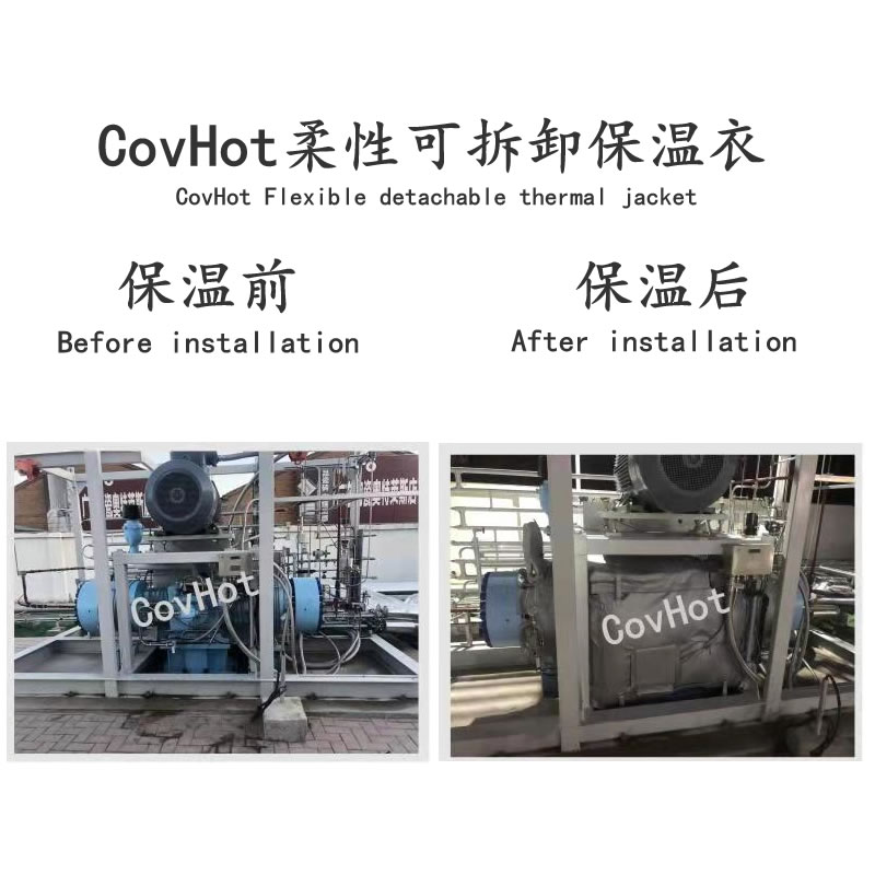空壓機(jī)保溫,壓縮機(jī)<a href=http://www.fs-qx.com/e/tags/?tagname=%E4%BF%9D%E6%B8%A9%E5%A5%97 target=_blank class=infotextkey>保溫套</a>