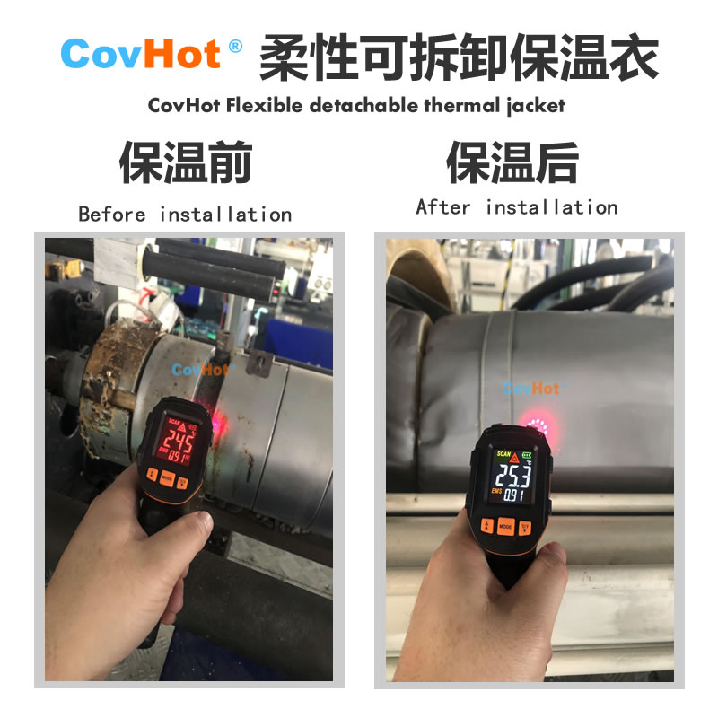 工業(yè)高溫防護(hù),<a href=http://www.fs-qx.com/e/tags/?tagname=%E5%B7%A5%E4%B8%9A%E4%BF%9D%E6%B8%A9 target=_blank class=infotextkey>工業(yè)保溫</a>隔熱