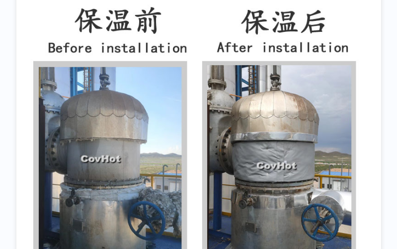 可拆卸式<a href=http://www.fs-qx.com/e/tags/?tagname=%E8%AE%BE%E5%A4%87%E4%BF%9D%E6%B8%A9 target=_blank class=infotextkey>設(shè)備保溫</a>套,<a href=http://www.fs-qx.com/e/tags/?tagname=%E8%AE%BE%E5%A4%87%E4%BF%9D%E6%B8%A9 target=_blank class=infotextkey>設(shè)備保溫</a>套