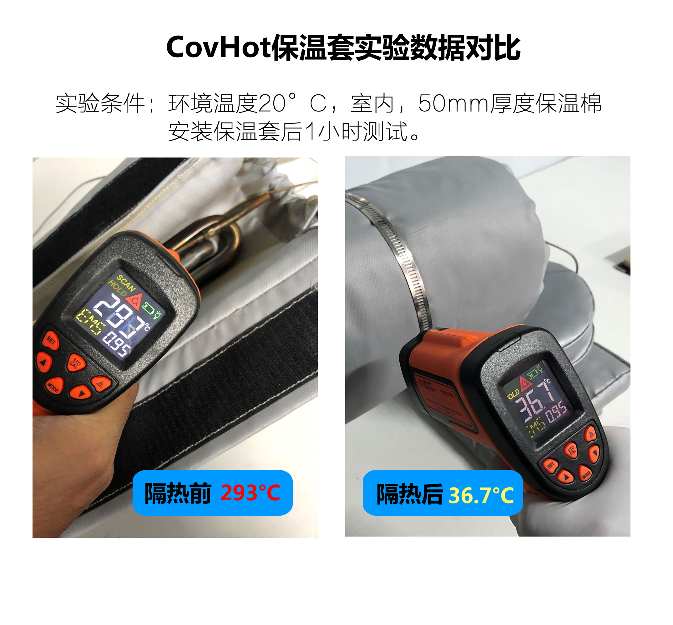法蘭<a href=http://www.fs-qx.com/e/tags/?tagname=%E4%BF%9D%E6%B8%A9%E9%9A%94%E7%83%AD target=_blank class=infotextkey>保溫隔熱</a>套,法蘭,<a href=http://www.fs-qx.com/e/tags/?tagname=%E4%BF%9D%E6%B8%A9%E9%9A%94%E7%83%AD target=_blank class=infotextkey>保溫隔熱</a>