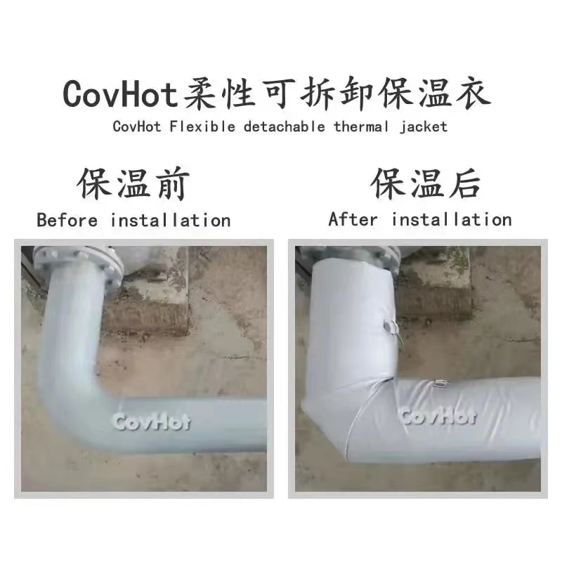 管路<a href=http://www.fs-qx.com/e/tags/?tagname=%E4%BF%9D%E6%B8%A9%E5%A5%97 target=_blank class=infotextkey>保溫套</a>,<a href=http://www.fs-qx.com/e/tags/?tagname=%E5%8F%AF%E6%8B%86%E5%8D%B8%E7%AE%A1%E9%81%93%E4%BF%9D%E6%B8%A9%E5%A5%97 target=_blank class=infotextkey>可拆卸管道<a href=http://www.fs-qx.com/e/tags/?tagname=%E4%BF%9D%E6%B8%A9%E5%A5%97 target=_blank class=infotextkey>保溫套</a></a>