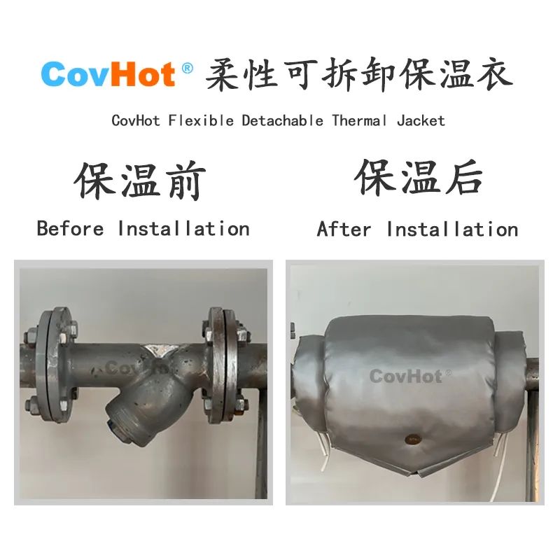 Y型過濾器,<a href=http://www.fs-qx.com/e/tags/?tagname=%E5%8F%AF%E6%8B%86%E5%8D%B8%E4%BF%9D%E6%B8%A9%E5%A5%97 target=_blank class=infotextkey>可拆卸<a href=http://www.fs-qx.com/e/tags/?tagname=%E4%BF%9D%E6%B8%A9%E5%A5%97 target=_blank class=infotextkey>保溫套</a></a>