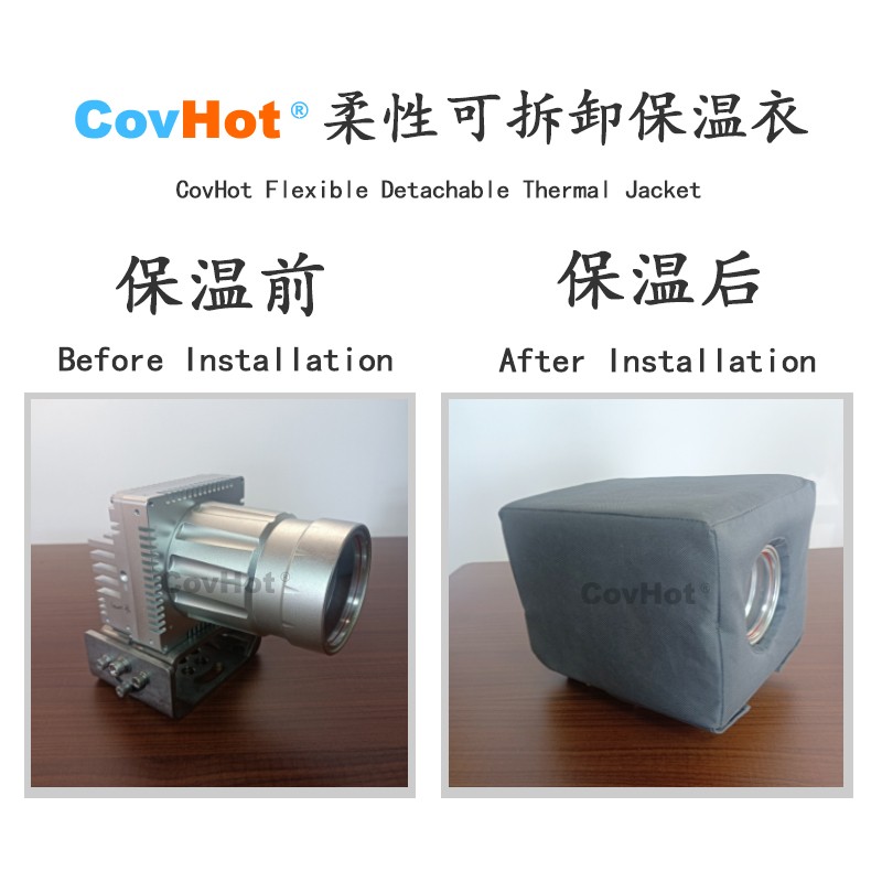 電伴熱<a href=http://www.fs-qx.com/e/tags/?tagname=%E4%BF%9D%E6%B8%A9%E5%A5%97 target=_blank class=infotextkey>保溫套</a>,防凍<a href=http://www.fs-qx.com/e/tags/?tagname=%E4%BF%9D%E6%B8%A9%E5%A5%97 target=_blank class=infotextkey>保溫套</a>