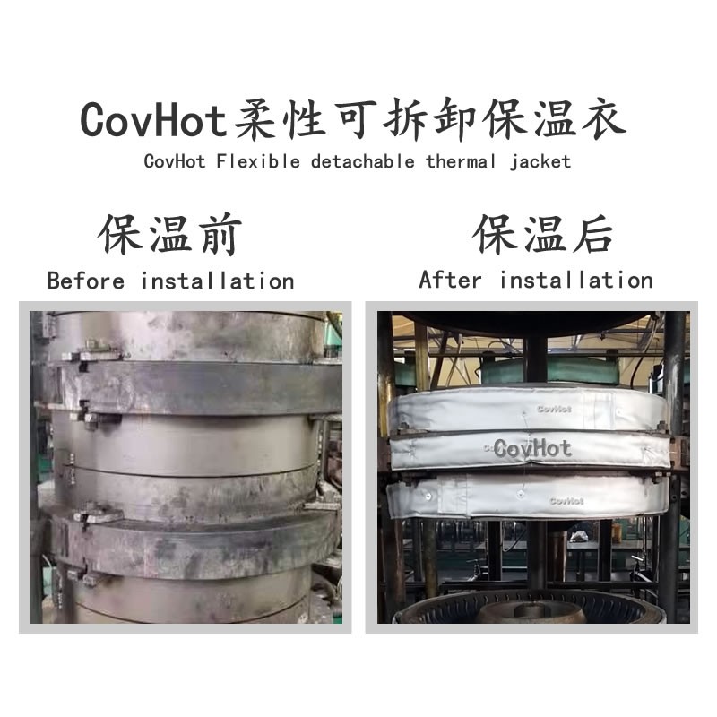 硫化機(jī)<a href=http://www.fs-qx.com/e/tags/?tagname=%E5%8F%AF%E6%8B%86%E5%8D%B8%E4%BF%9D%E6%B8%A9%E5%A5%97 target=_blank class=infotextkey>可拆卸<a href=http://www.fs-qx.com/e/tags/?tagname=%E4%BF%9D%E6%B8%A9%E5%A5%97 target=_blank class=infotextkey>保溫套</a></a>,<a href=http://www.fs-qx.com/e/tags/?tagname=%E7%A1%AB%E5%8C%96%E6%9C%BA%E4%BF%9D%E6%B8%A9 target=_blank class=infotextkey>硫化機(jī)保溫</a>,硫化機(jī)節(jié)能