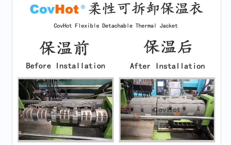 注塑機<a href=http://www.fs-qx.com/e/tags/?tagname=%E4%BF%9D%E6%B8%A9%E5%A5%97 target=_blank class=infotextkey>保溫套</a>,<a href=http://www.fs-qx.com/e/tags/?tagname=%E6%B3%A8%E5%A1%91%E6%9C%BA%E4%BF%9D%E6%B8%A9 target=_blank class=infotextkey>注塑機保溫</a>
