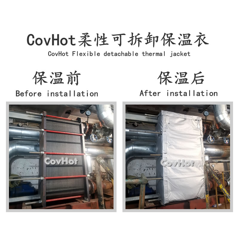 板換<a href=http://www.fs-qx.com/e/tags/?tagname=%E4%BF%9D%E6%B8%A9%E5%A5%97 target=_blank class=infotextkey>保溫套</a>
