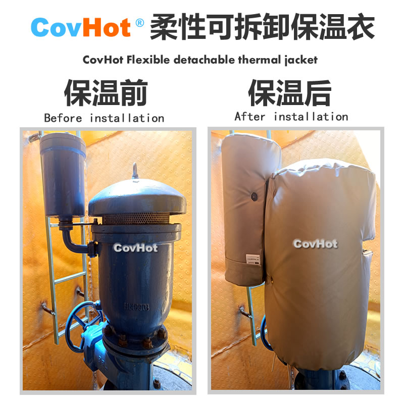 疏水閥<a href=http://www.fs-qx.com/e/tags/?tagname=%E4%BF%9D%E6%B8%A9%E5%A5%97 target=_blank class=infotextkey>保溫套</a>,<a href=http://www.fs-qx.com/e/tags/?tagname=%E5%8F%AF%E6%8B%86%E5%8D%B8%E4%BF%9D%E6%B8%A9%E5%A5%97 target=_blank class=infotextkey>可拆卸<a href=http://www.fs-qx.com/e/tags/?tagname=%E4%BF%9D%E6%B8%A9%E5%A5%97 target=_blank class=infotextkey>保溫套</a></a>