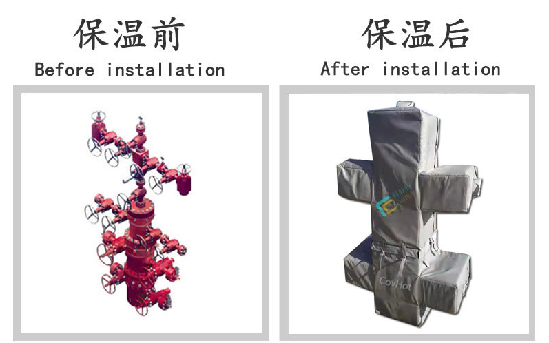 新型柔性可拆卸閥門樹<a href=http://www.fs-qx.com/e/tags/?tagname=%E4%BF%9D%E6%B8%A9%E8%A1%A3 target=_blank class=infotextkey>保溫衣</a>,閥門樹<a href=http://www.fs-qx.com/e/tags/?tagname=%E4%BF%9D%E6%B8%A9%E8%A1%A3 target=_blank class=infotextkey>保溫衣</a>,可拆卸閥門樹保溫