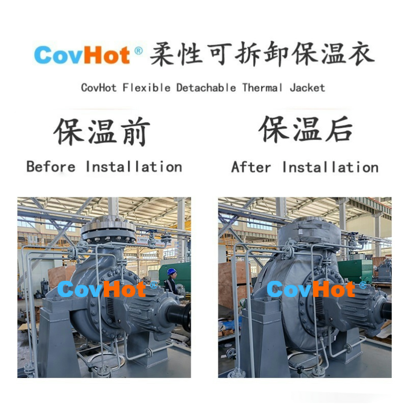 泵體保溫新方案助力提高能效