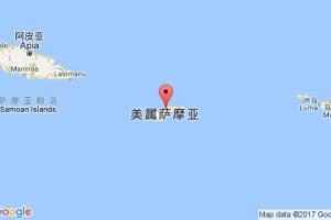 帕果帕果港口查詢_pago pago港口代碼_東薩摩亞帕果帕果港口代碼