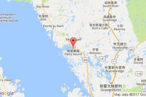 帕里桑德港口查詢_parry sound港口代碼_加拿大帕里桑德港口代碼