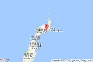 阿雷西費港口查詢_arrecife港口代