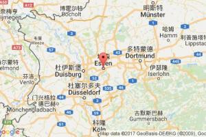 埃森港口查詢_essen港口代碼_德國埃森港口代碼