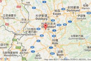 諾伊斯港口查詢_neuss港口代碼_德國諾伊斯港口代碼