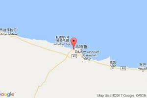 馬特魯港港口查詢_mersa matruh港口代碼_埃及馬特魯港港口代碼