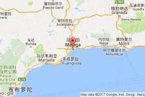 馬拉加港口查詢_malaga港口代碼_西班牙馬拉加港口代碼