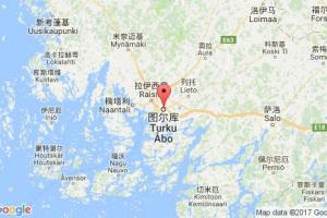 圖爾庫港口查詢_turku港口代碼_芬蘭圖爾庫港口代碼