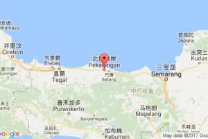 北加浪岸港口查詢_pekalongan港口代碼_印度尼西亞(印尼)北加浪岸港口代碼