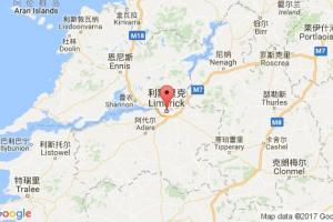 利默里克港口查詢_limerick港口代