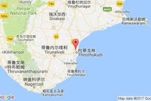 新杜蒂戈林港口查詢_new tuticorin港口代碼_印度新杜蒂戈林港口代碼