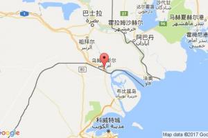 烏姆蓋斯爾港口查詢_umm qasr港口