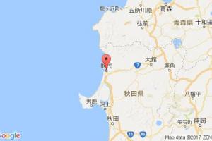 能代港口查詢_noshiro港口代碼_日本能代港口代碼