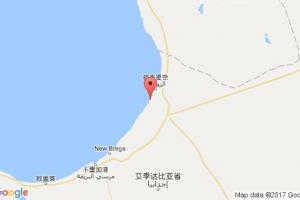 祖埃提納港口查詢_zuetina港口代碼_利比亞祖埃提納港口代碼