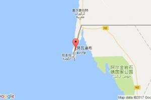 努瓦迪布港口查詢_nouadhibou港口代碼_毛里塔尼亞努瓦迪布港口代碼