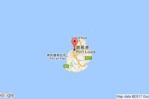 路易港港口查詢_port louis港口代碼_毛里求斯路易港港口代碼