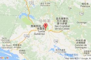 圖斯特拉古鐵雷斯港口查詢_tuxtla gutierrez港口代碼_墨西哥圖斯特拉古鐵雷斯港口代碼