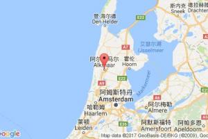 阿爾克馬港口查詢(xún)_aikmaar港口代碼_荷蘭阿爾克馬港口代碼